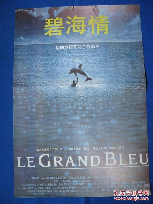 澳门理工学院学历认证
